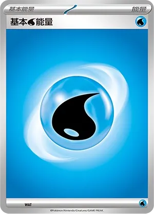 Basic Water Energy (Scarlet & Violet Energies No. 003) #003