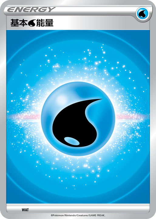 Basic Water Energy #422