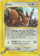 Eevee #75