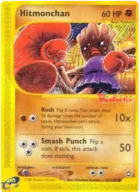 Hitmonchan #81
