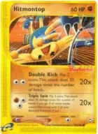 Hitmontop #82