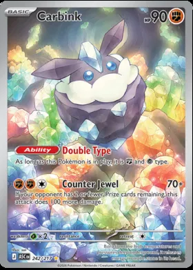 Carbink #242