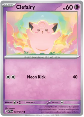 Clefairy #74