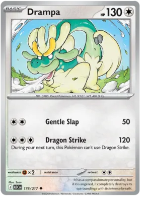 Drampa #176