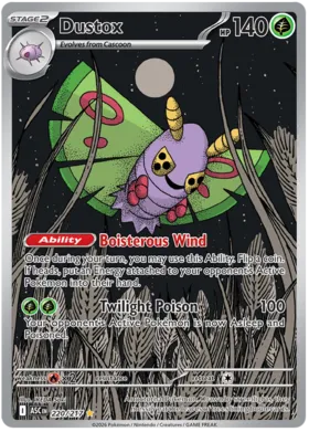 Dustox #220/217