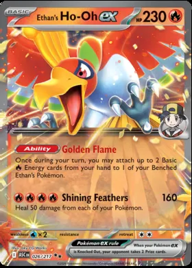 Ho-Oh-ex di Armonio #26