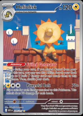 Heliolisk #229