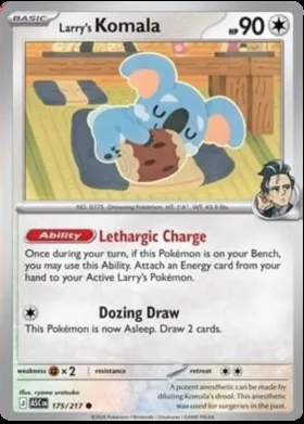 Komala di Ubaldo #175