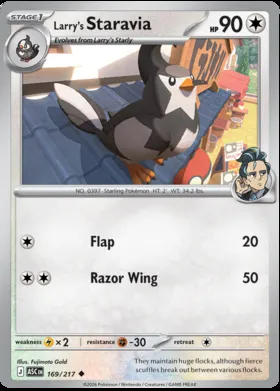Staravia di Ubaldo #169