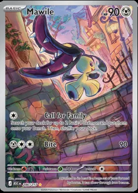 Mawile #246
