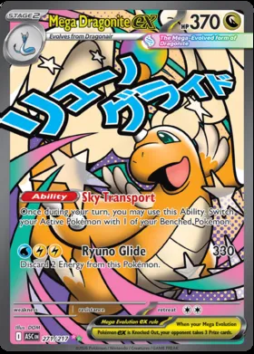 Mega Dragonite-ex #271