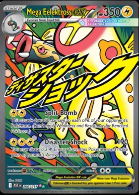 Mega Eelektross-ex #266