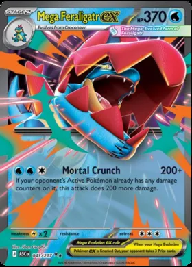 Mega Feraligatr-ex #43