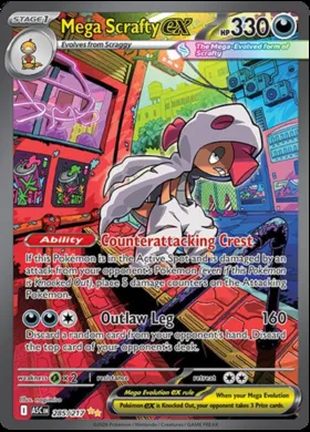 Mega Scrafty-ex #285