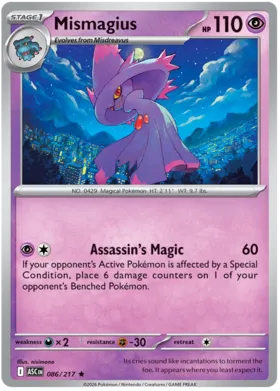 Mismagius #86
