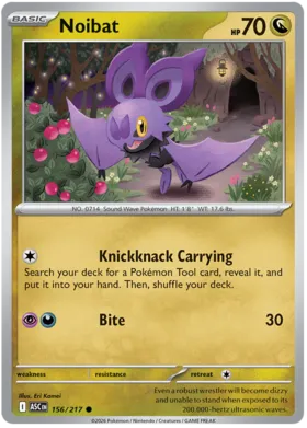 Noibat #156