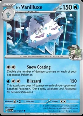 Vanilluxe di N #51