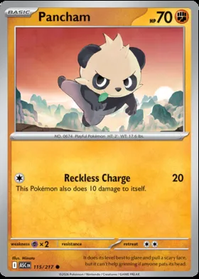 Pancham #115