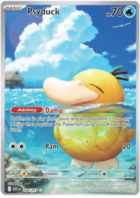 Psyduck #226
