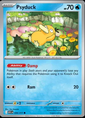 Psyduck #39