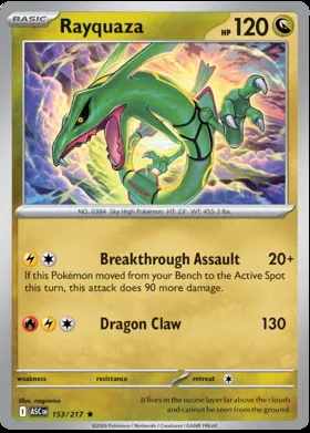 Rayquaza #153
