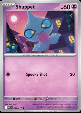 Shuppet #90