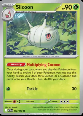 Silcoon #12