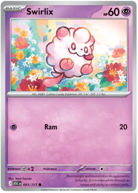 Swirlix #93