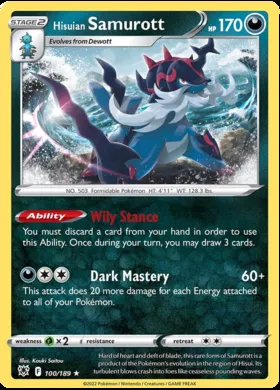 Samurott di Hisui #100