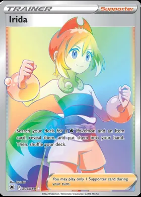 Perula #204
