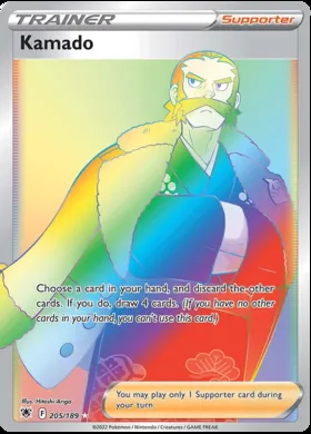 Soruan #205