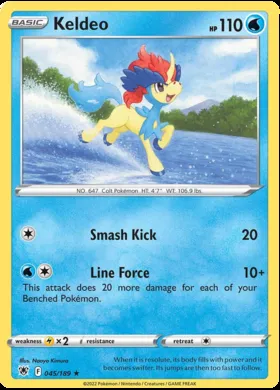 Keldeo #45