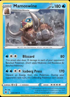 Mamoswine #33