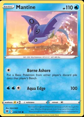 Mantine #34