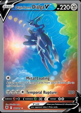Dialga Originale V #177
