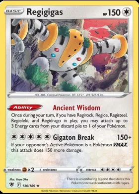 Regigigas #130