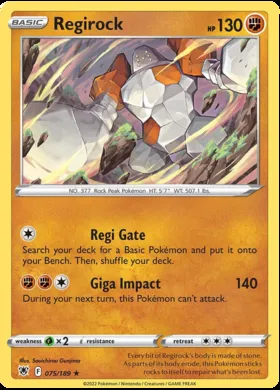 Regirock #75