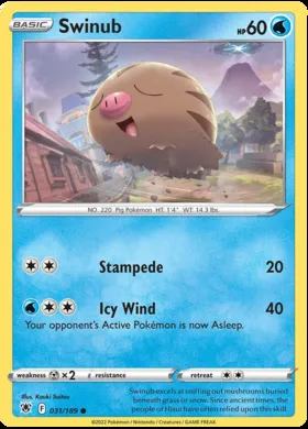 Swinub #31