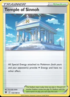 Tempio di Sinnoh #155