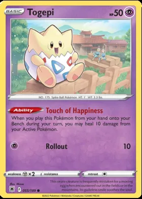 Togepi #55
