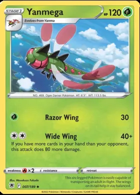 Yanmega #7