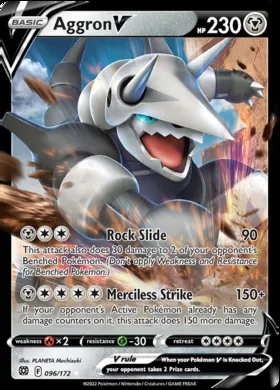 Aggron V #96