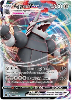 Aggron VMAX #97