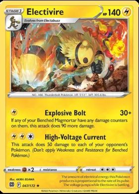 Electivire #47