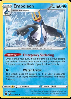 Empoleon #37