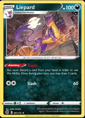Liepard #91