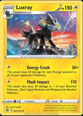 Luxray #51