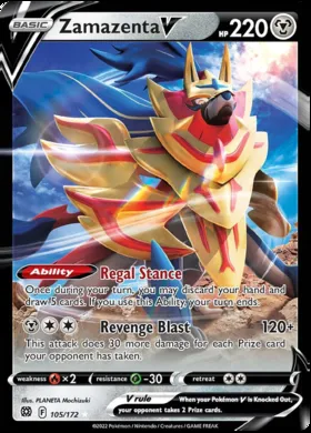 Zamazenta V #105