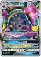 Muk di Alola GX #84