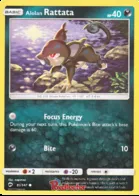 Rattata di Alola #81